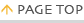 PAGETOP